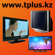 Телевизоры LCD, LED, Plasma со склада в г. Алматы.